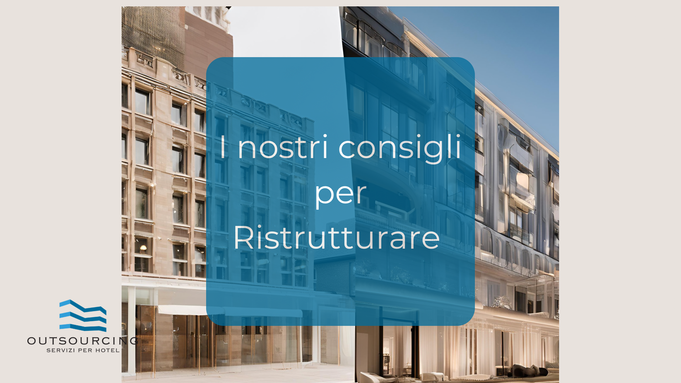Prima e dopo la ristrutturazione